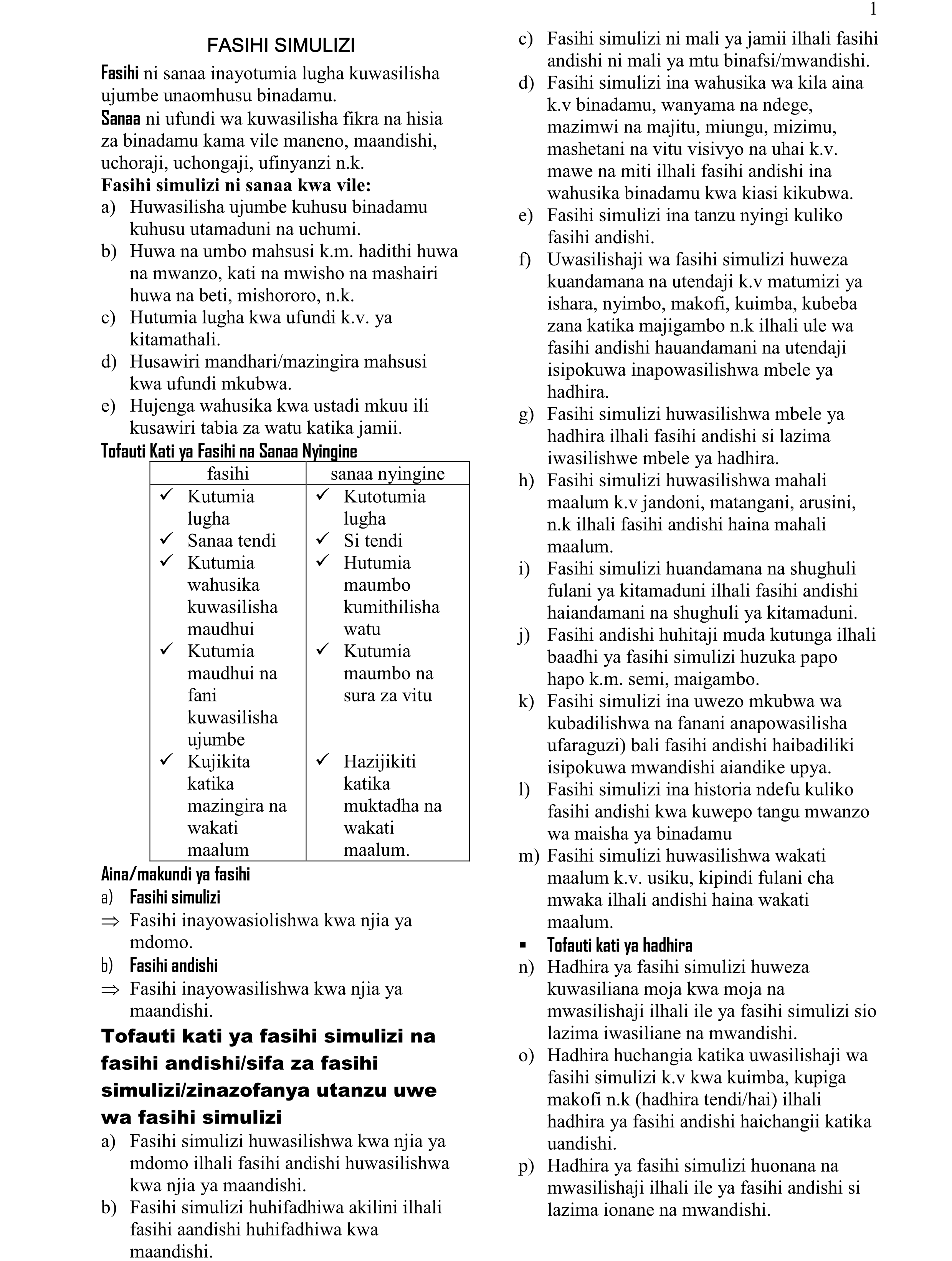 No preview available